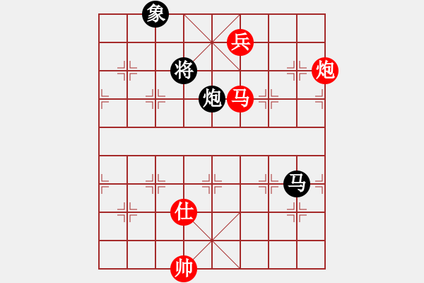 象棋棋譜圖片：心靈之窗(北斗)-勝-軟件下棋(北斗) - 步數(shù)：200 