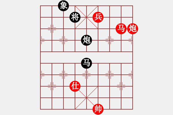 象棋棋譜圖片：心靈之窗(北斗)-勝-軟件下棋(北斗) - 步數(shù)：210 