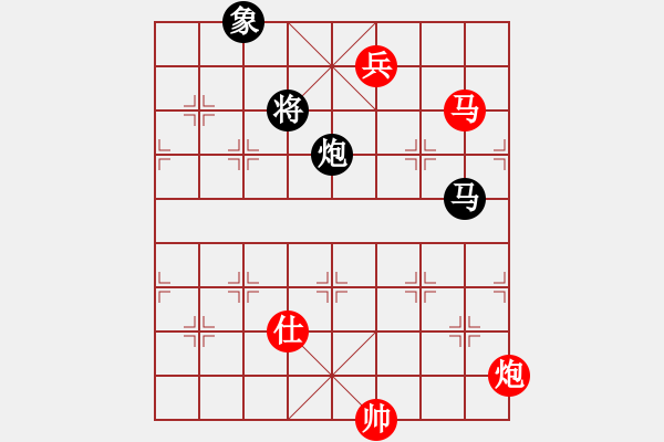 象棋棋譜圖片：心靈之窗(北斗)-勝-軟件下棋(北斗) - 步數(shù)：220 