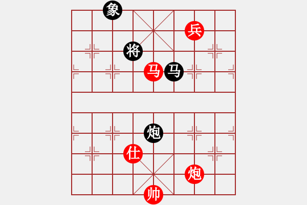 象棋棋譜圖片：心靈之窗(北斗)-勝-軟件下棋(北斗) - 步數(shù)：230 