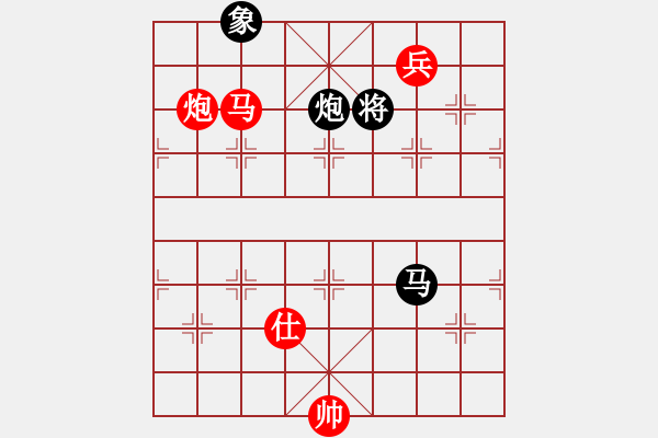 象棋棋譜圖片：心靈之窗(北斗)-勝-軟件下棋(北斗) - 步數(shù)：240 