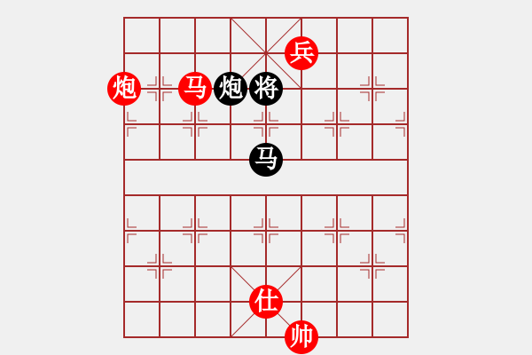 象棋棋譜圖片：心靈之窗(北斗)-勝-軟件下棋(北斗) - 步數(shù)：280 