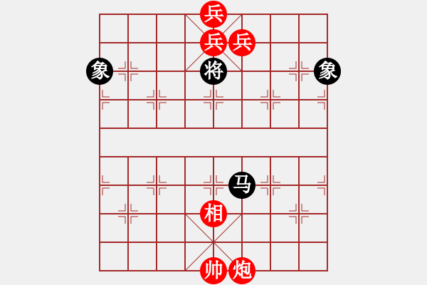 象棋棋譜圖片：柳林橫枝1 - 步數(shù)：170 