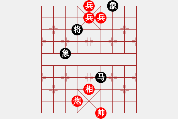 象棋棋譜圖片：柳林橫枝1 - 步數(shù)：180 