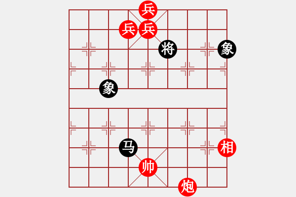 象棋棋譜圖片：柳林橫枝1 - 步數(shù)：360 