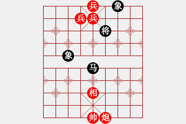 象棋棋譜圖片：柳林橫枝1 - 步數(shù)：380 