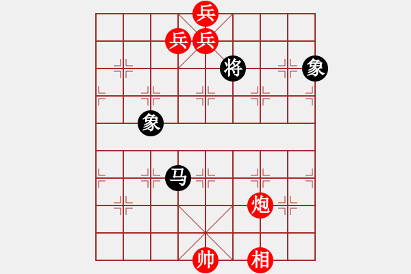 象棋棋譜圖片：柳林橫枝1 - 步數(shù)：410 