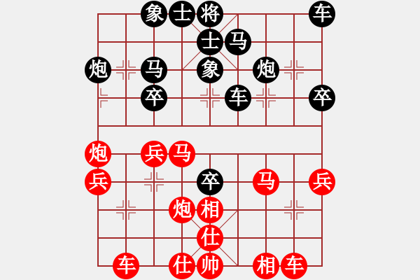 象棋棋譜圖片：20140511胡得成先負(fù)張石云 - 步數(shù)：30 