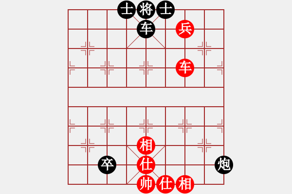 象棋棋譜圖片：過河車士角炮（負）平炮亮車 - 步數(shù)：120 