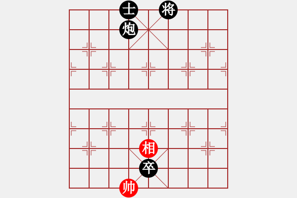 象棋棋譜圖片：過河車士角炮（負）平炮亮車 - 步數(shù)：140 