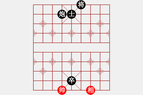 象棋棋譜圖片：過河車士角炮（負）平炮亮車 - 步數(shù)：142 