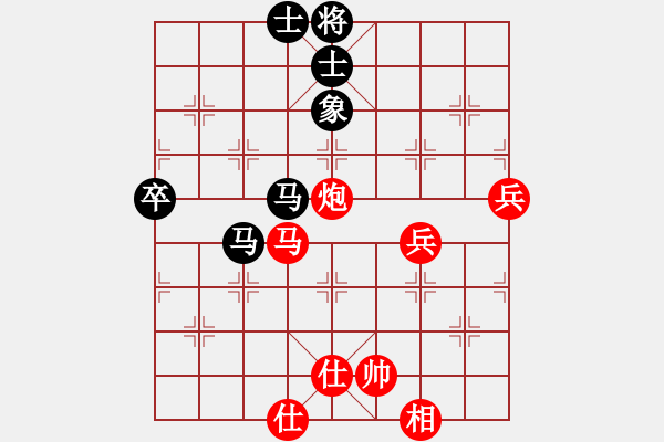 象棋棋譜圖片：列炮局（紅勝） - 步數(shù)：70 