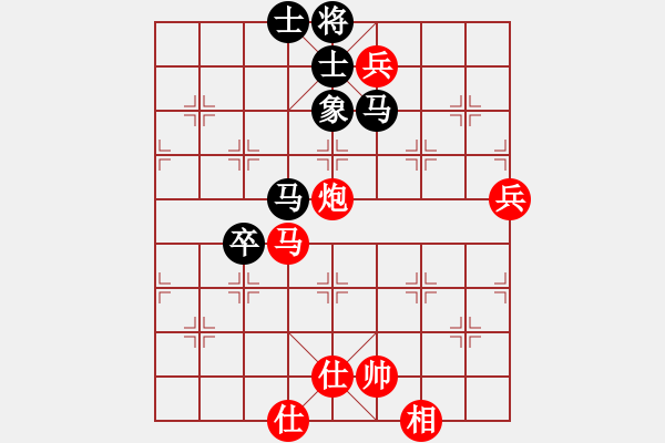 象棋棋譜圖片：列炮局（紅勝） - 步數(shù)：80 