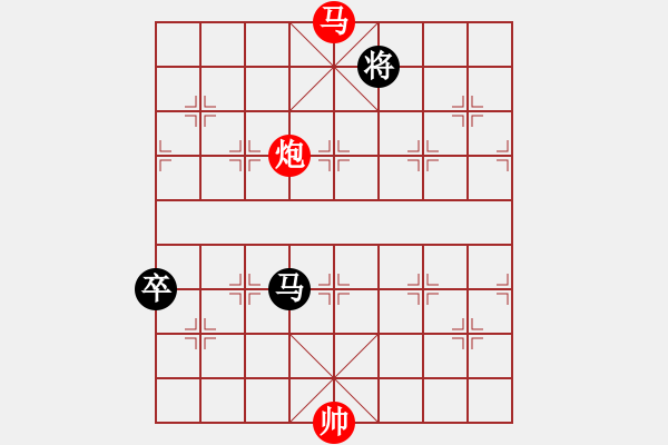 象棋棋譜圖片：象棋巫師(無敵) (先勝) 象棋巫師(無敵).PGN - 步數(shù)：50 