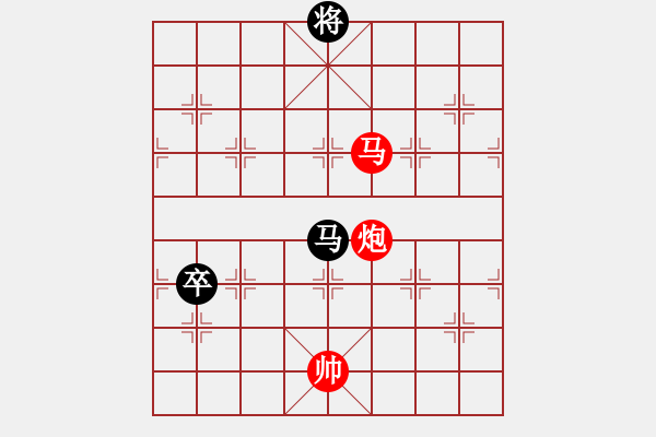 象棋棋譜圖片：象棋巫師(無敵) (先勝) 象棋巫師(無敵).PGN - 步數(shù)：60 