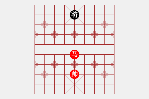 象棋棋譜圖片：象棋巫師(無敵) (先勝) 象棋巫師(無敵).PGN - 步數(shù)：70 