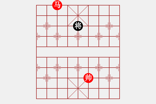 象棋棋譜圖片：象棋巫師(無敵) (先勝) 象棋巫師(無敵).PGN - 步數(shù)：77 