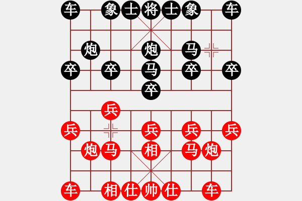 象棋棋谱图片：熊艳 先和 常婉华 - 步数：10 