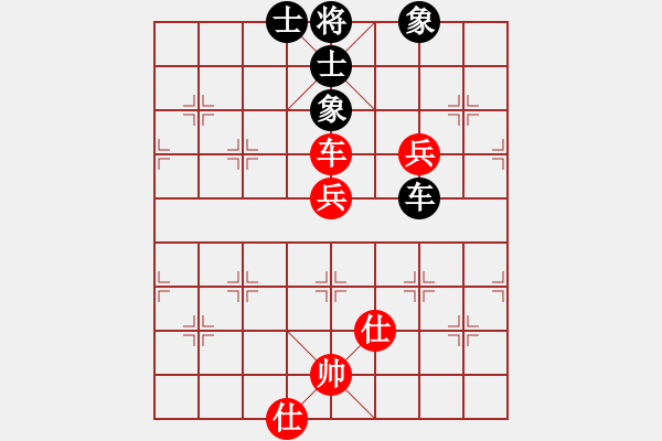 象棋棋譜圖片：棋趣棋情(9段)-和-鴻雁雪兒(月將) - 步數(shù)：170 