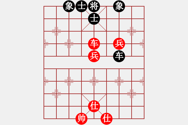 象棋棋譜圖片：棋趣棋情(9段)-和-鴻雁雪兒(月將) - 步數(shù)：180 