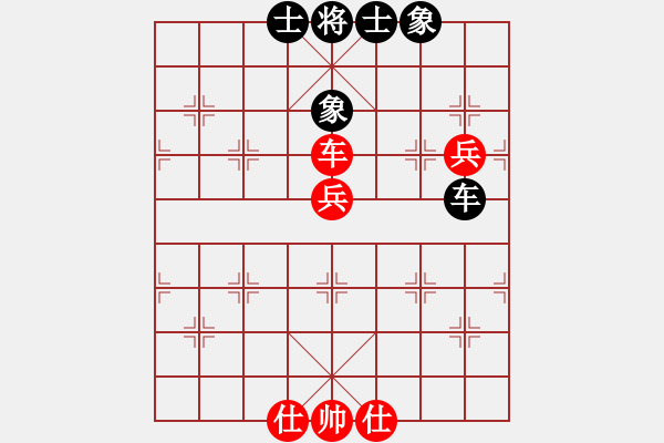 象棋棋譜圖片：棋趣棋情(9段)-和-鴻雁雪兒(月將) - 步數(shù)：190 