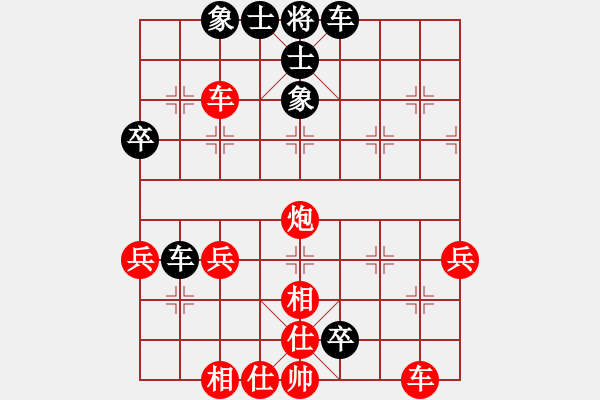 象棋棋譜圖片：橫才俊儒[紅] -VS- 北極星[黑] - 步數(shù)：60 