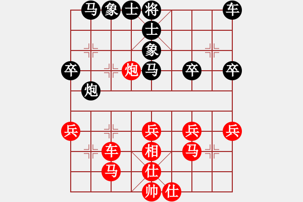 象棋棋譜圖片：2014.10.21.1手機(jī)對(duì)局1 - 步數(shù)：40 