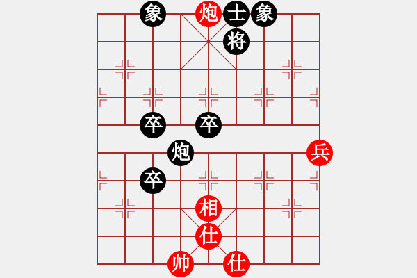 象棋棋譜圖片：幸存者(2弦)-勝-靈山棋仙(地煞) - 步數(shù)：67 