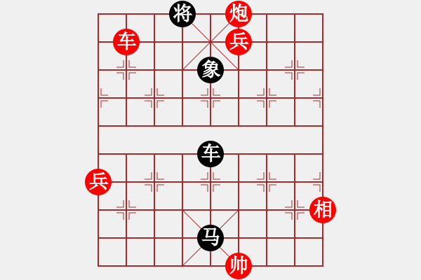 象棋棋譜圖片：金波 Array 許銀川 - 步數(shù)：120 