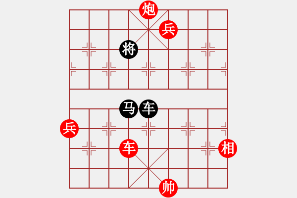 象棋棋譜圖片：金波 Array 許銀川 - 步數(shù)：135 