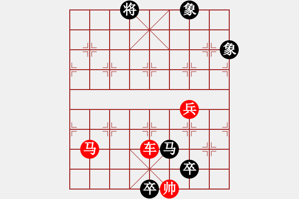 象棋棋譜圖片：第3局金剛不壞 - 步數(shù)：20 