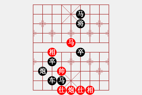 象棋棋譜圖片：長煙落日 湖艓擬局 - 步數(shù)：59 