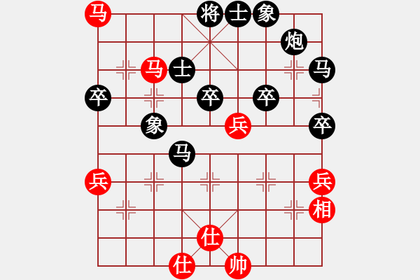 象棋棋譜圖片：奕天擂臺(tái)對(duì)局24（執(zhí)黑勝） - 步數(shù)：70 