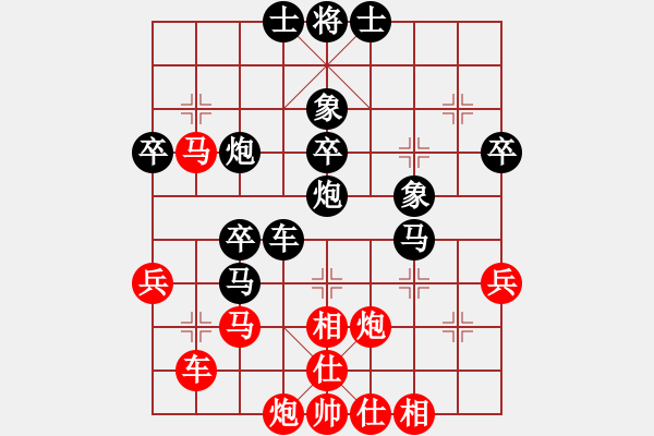 象棋棋譜圖片：沈陽馬忠厚(1段)-負(fù)-江湖弄影(2段) - 步數(shù)：50 