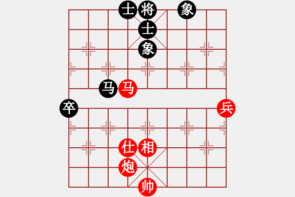 象棋棋譜圖片：20201026龔　偉先勝向仕朝（3） - 步數(shù)：100 