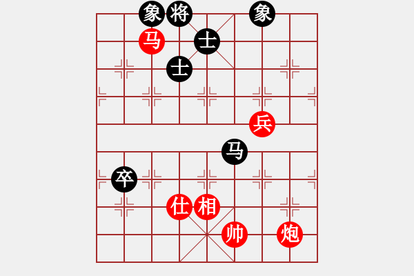 象棋棋譜圖片：20201026龔　偉先勝向仕朝（3） - 步數(shù)：120 