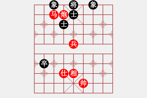 象棋棋譜圖片：20201026龔　偉先勝向仕朝（3） - 步數(shù)：130 