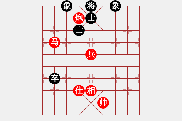 象棋棋譜圖片：20201026龔　偉先勝向仕朝（3） - 步數(shù)：131 