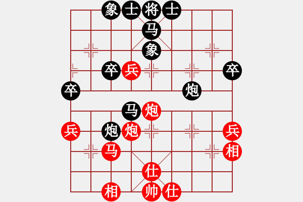 象棋棋譜圖片：中衛(wèi) 孫衛(wèi)東 VS 銀川 吳安勤 - 步數(shù)：50 