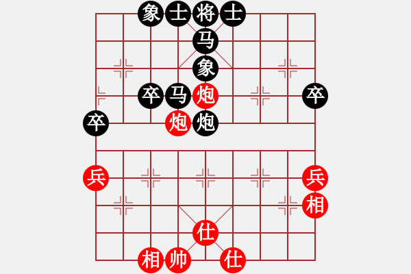 象棋棋譜圖片：中衛(wèi) 孫衛(wèi)東 VS 銀川 吳安勤 - 步數(shù)：64 