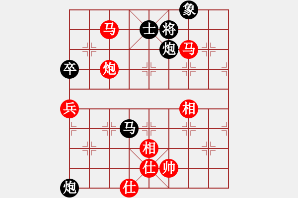 象棋棋譜圖片：2006年弈天迪瀾杯聯(lián)賽第八輪：王少俠(無上)-勝-寧夏商建牛(5級) - 步數(shù)：100 