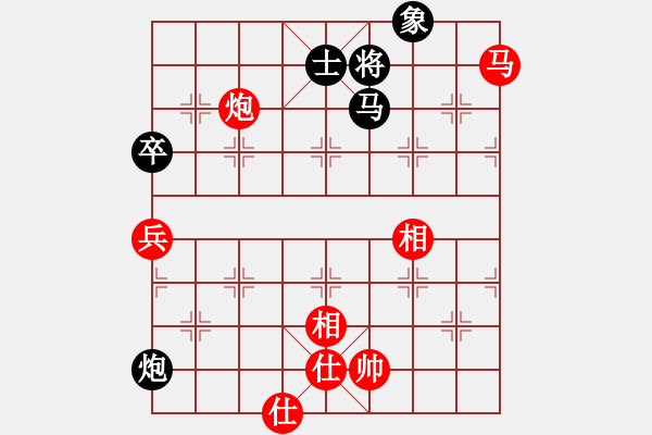 象棋棋譜圖片：2006年弈天迪瀾杯聯(lián)賽第八輪：王少俠(無上)-勝-寧夏商建牛(5級) - 步數(shù)：110 