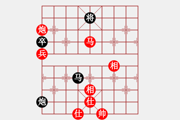 象棋棋譜圖片：2006年弈天迪瀾杯聯(lián)賽第八輪：王少俠(無上)-勝-寧夏商建牛(5級) - 步數(shù)：125 