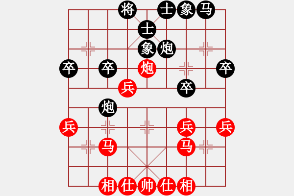 象棋棋譜圖片：2006年弈天迪瀾杯聯(lián)賽第八輪：王少俠(無上)-勝-寧夏商建牛(5級) - 步數(shù)：30 