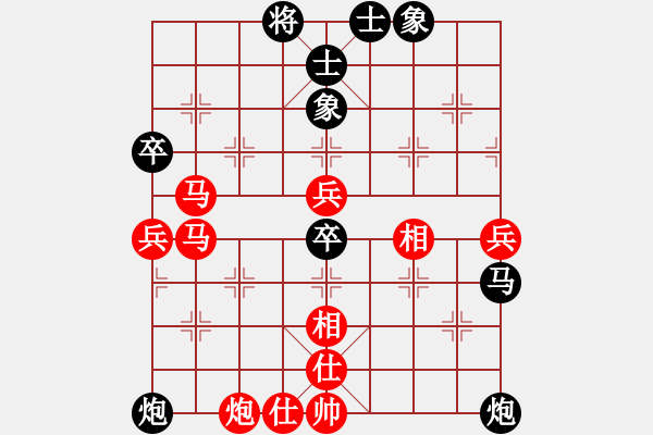 象棋棋譜圖片：2006年弈天迪瀾杯聯(lián)賽第八輪：王少俠(無上)-勝-寧夏商建牛(5級) - 步數(shù)：60 