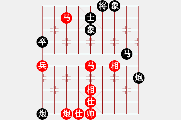 象棋棋譜圖片：2006年弈天迪瀾杯聯(lián)賽第八輪：王少俠(無上)-勝-寧夏商建牛(5級) - 步數(shù)：80 