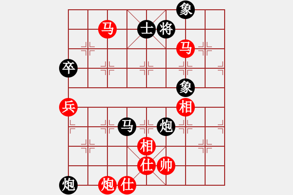 象棋棋譜圖片：2006年弈天迪瀾杯聯(lián)賽第八輪：王少俠(無上)-勝-寧夏商建牛(5級) - 步數(shù)：90 