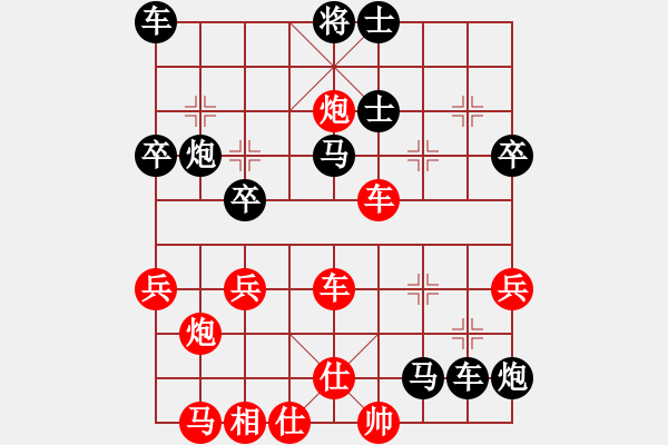 象棋棋譜圖片：棋圣王(9段)-負(fù)-最后一場雨(6段) - 步數(shù)：48 