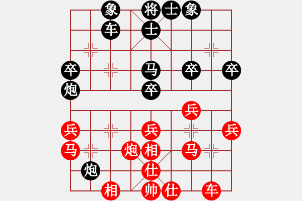 象棋棋譜圖片：林創(chuàng)強(qiáng) 先負(fù) 趙勇霖 - 步數(shù)：40 