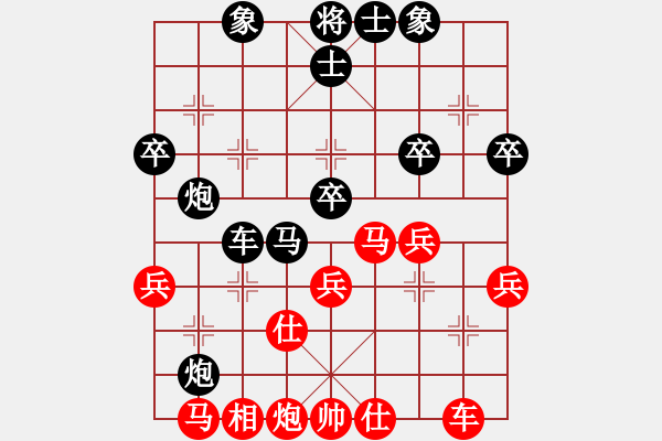 象棋棋譜圖片：林創(chuàng)強(qiáng) 先負(fù) 趙勇霖 - 步數(shù)：50 